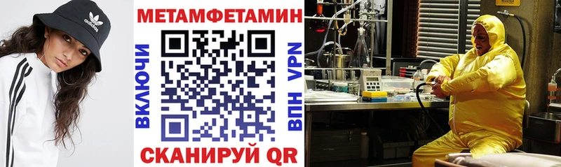 Купить где  Алдан  АМФ VHQ 