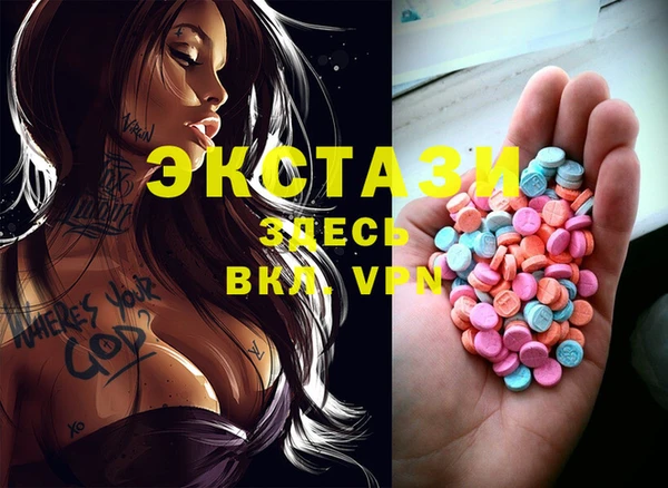 крисы Липки