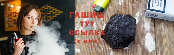 крисы Магадан