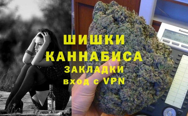 ALPHA-PVP Магас
