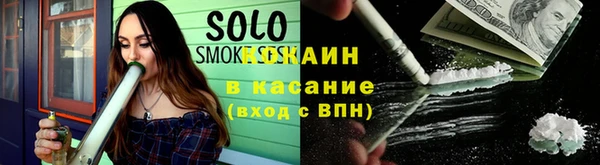 крисы Магадан