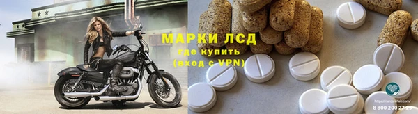 ALPHA-PVP Магас
