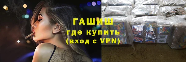 крисы Магадан