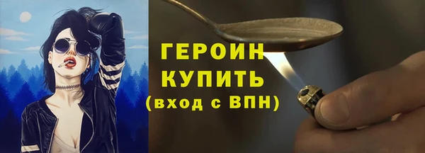 крисы Магадан