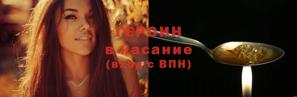 крисы Магадан
