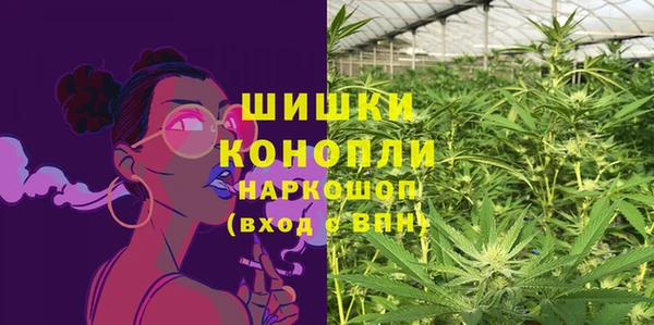мяу мяу кристалл Майский