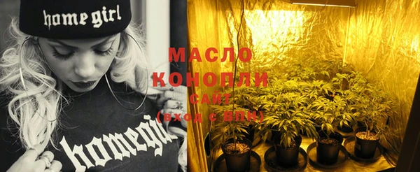 кокаин перу Лиски