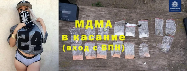 ALPHA-PVP Магас