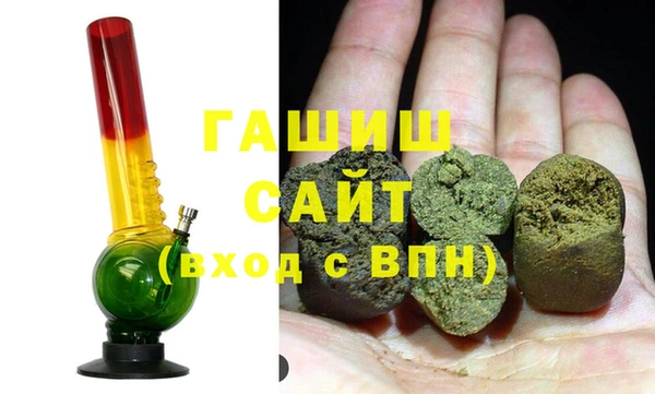 крисы Магадан