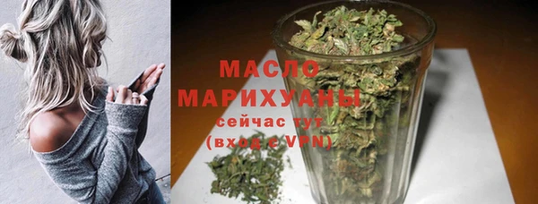 кокаин перу Лиски